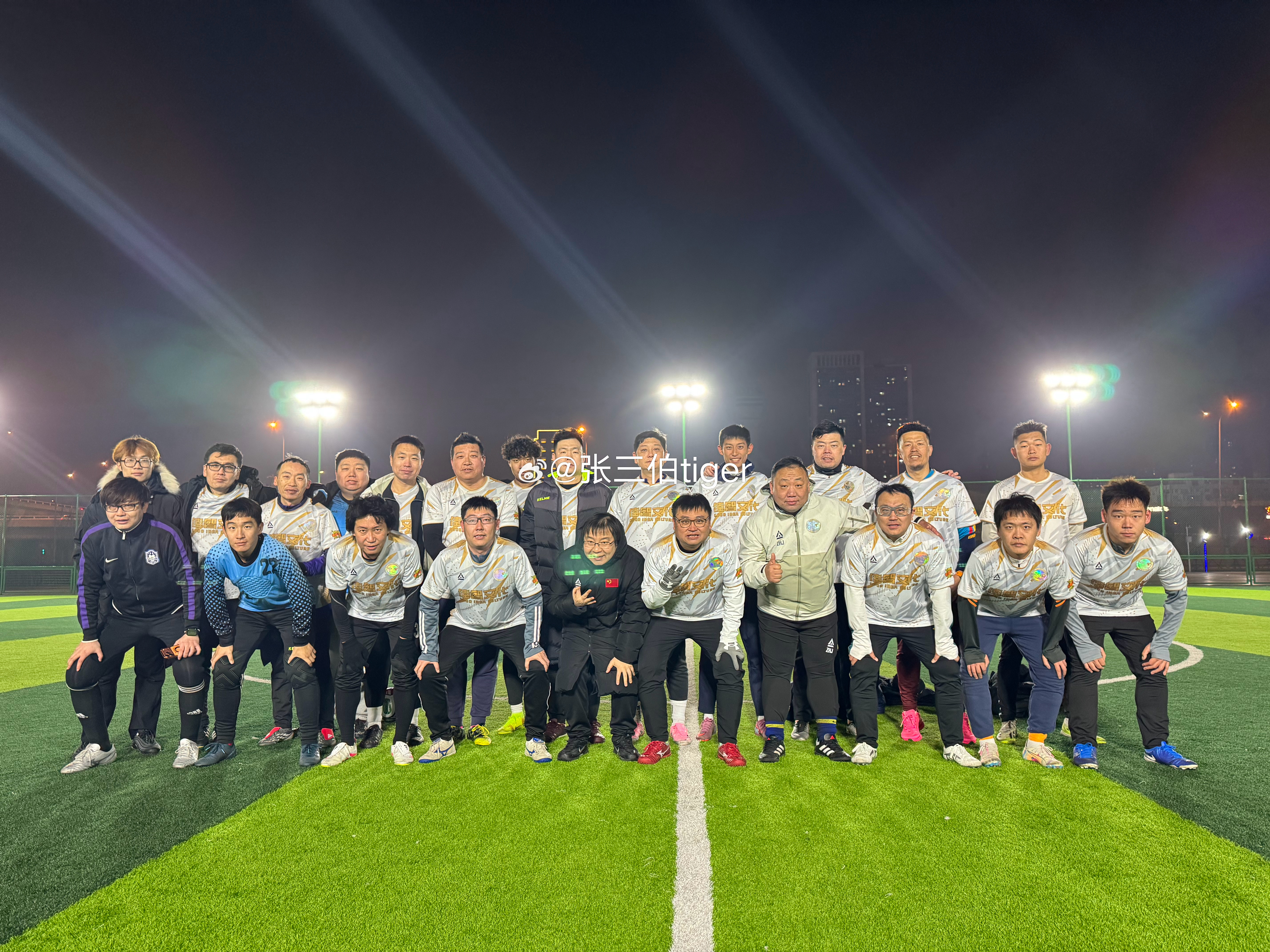2026第一场室外，冬训成果显著，太爽了！明天小虎启程深圳，期待凯旋！踢球就高兴