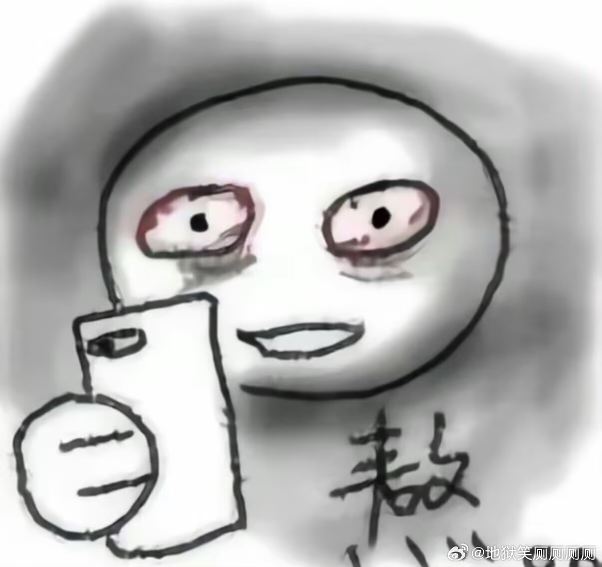 1882你们根本不知道我在精神状态癫狂 作息十分紊乱以及对未来未知的迷茫多重折磨