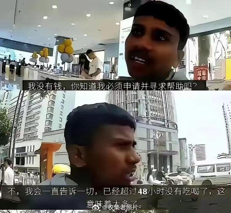 穷游的印度阿三，下飞机身上不足100美元；吃5块炒粉嫌贵；硬蹭网约车要求免费；超