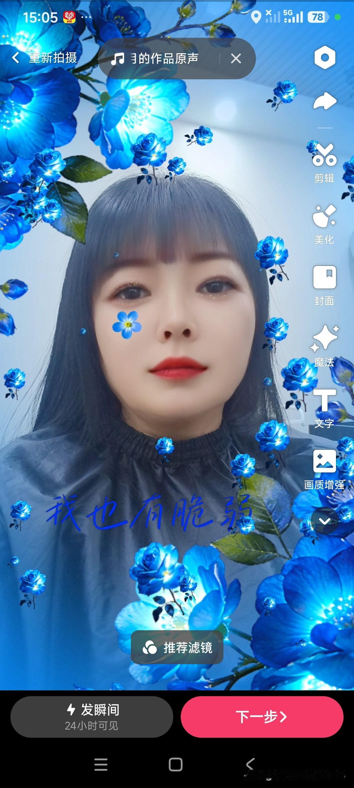 渣男不缺女人这事儿，还挺值得琢磨。就拿我身边一哥们来说，他就是个典型渣男。他特会