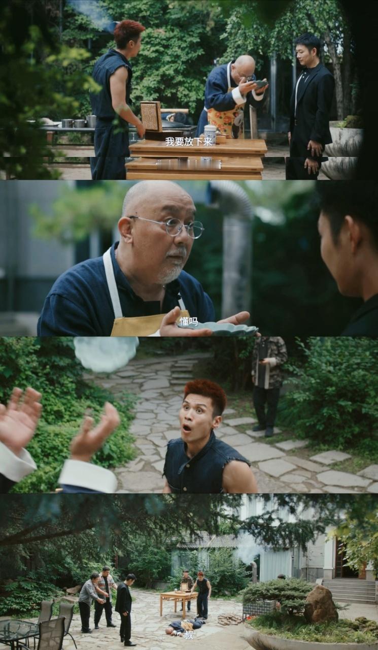 低智商犯罪 我的评分：《低智商犯罪》一集集看下来，我已经完全爱上了，这部剧的叙事