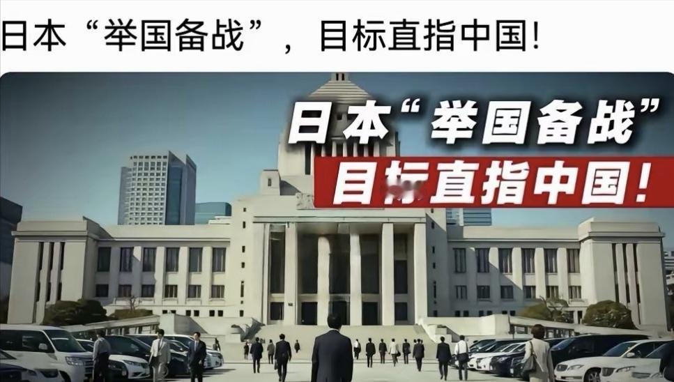 有人提出个细思极恐的假设。

乌克兰被北约当代理人，拖垮了俄罗斯；伊朗被俄罗斯当