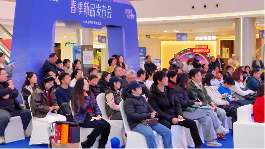 以旧换新政策落地，红星美凯龙激活家居春装消费新动能