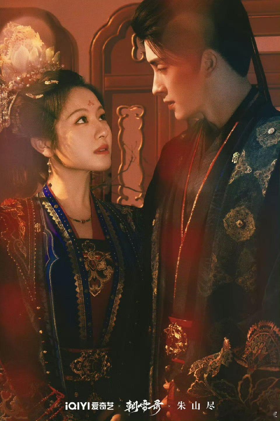 跪求李兰迪敖瑞鹏二搭三搭四搭 太有CP感了婚服写真我吃的太好了 ​​​