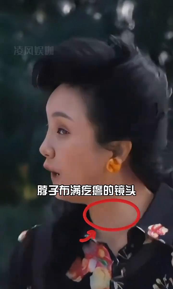 凌晨三点的片场监视器前，一个男人突然捂住了嘴。
他看到了什么？
他看到自己妻子的