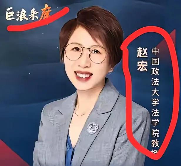 北大主任20年跨国合作！

瑞典停办孔子学院，为啥偏和北大绑得紧？
 
瑞典早早