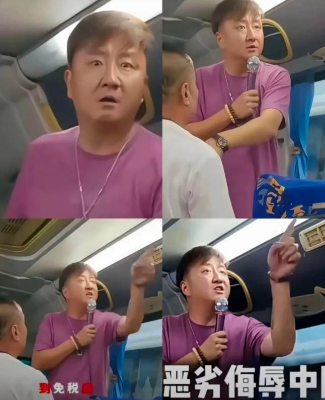 万万没想到

泰国旅游圈炸了！

假导游李海再成入狱者，

2年多刑期+10万泰