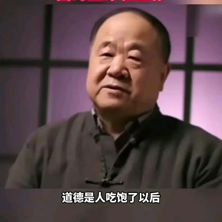 新加坡网友反驳诺贝尔文学奖得主莫言：“红军应该吃饱了再去长征？”莫言到底说了什么