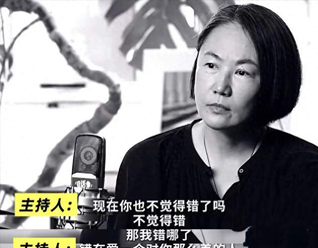 57岁高原否认插足，离婚22年恨窦唯不管女儿，王菲的体面她学不来