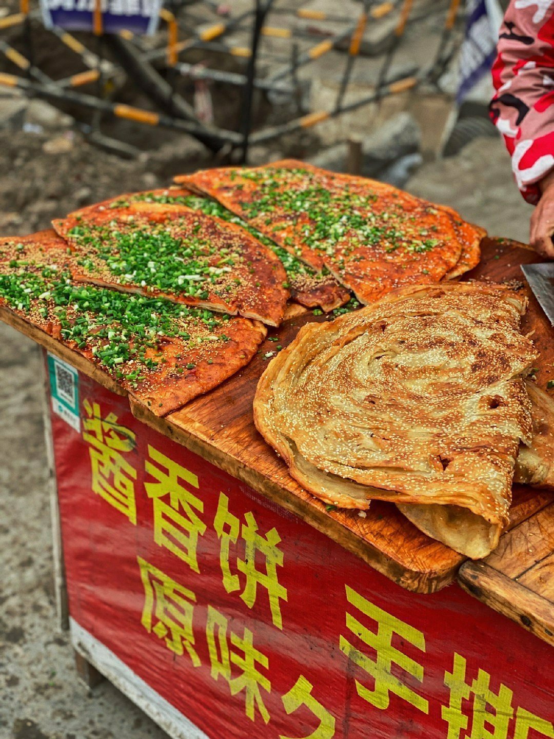 还是贪恋这人间烟火 ​​​
