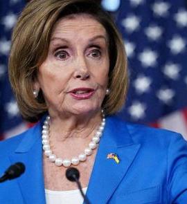 听证会就蛇窟，绝对是蛇窟，克林顿夫妇去了肯定会输的！美国前众议院议长洛佩西对于克