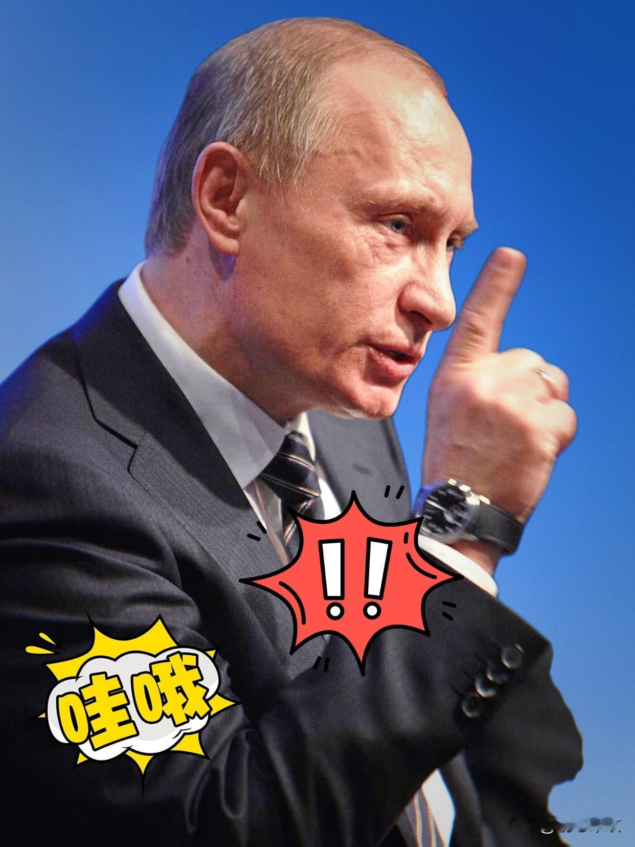 俄罗斯消息

11月27日，正在吉尔吉斯斯坦访问的俄罗斯总统普京，提出“乌军撤离