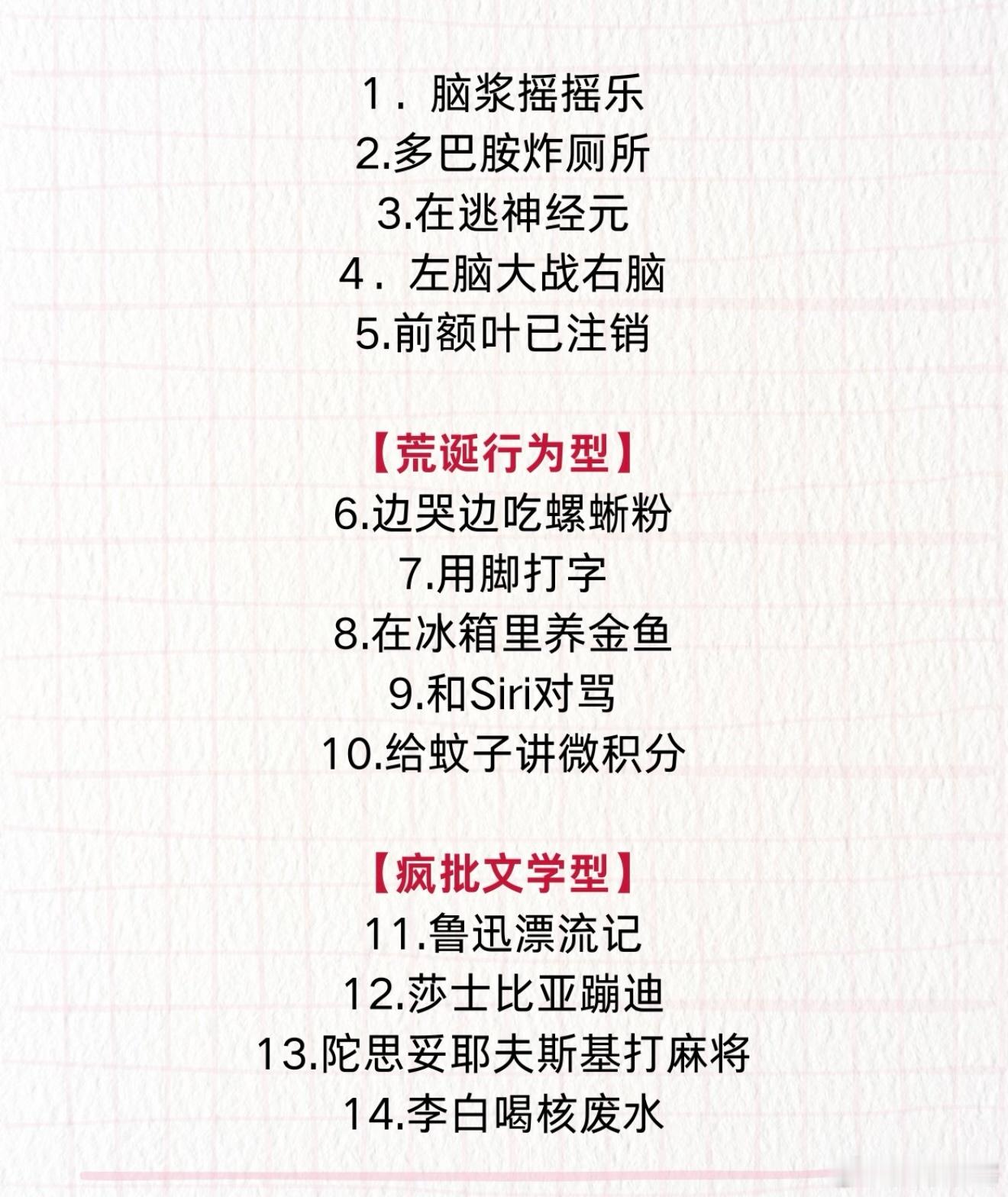 导师一直叫我微信名怎么办之前在外面感觉被人叫自己的名字很尴尬，后来发现在外面被叫