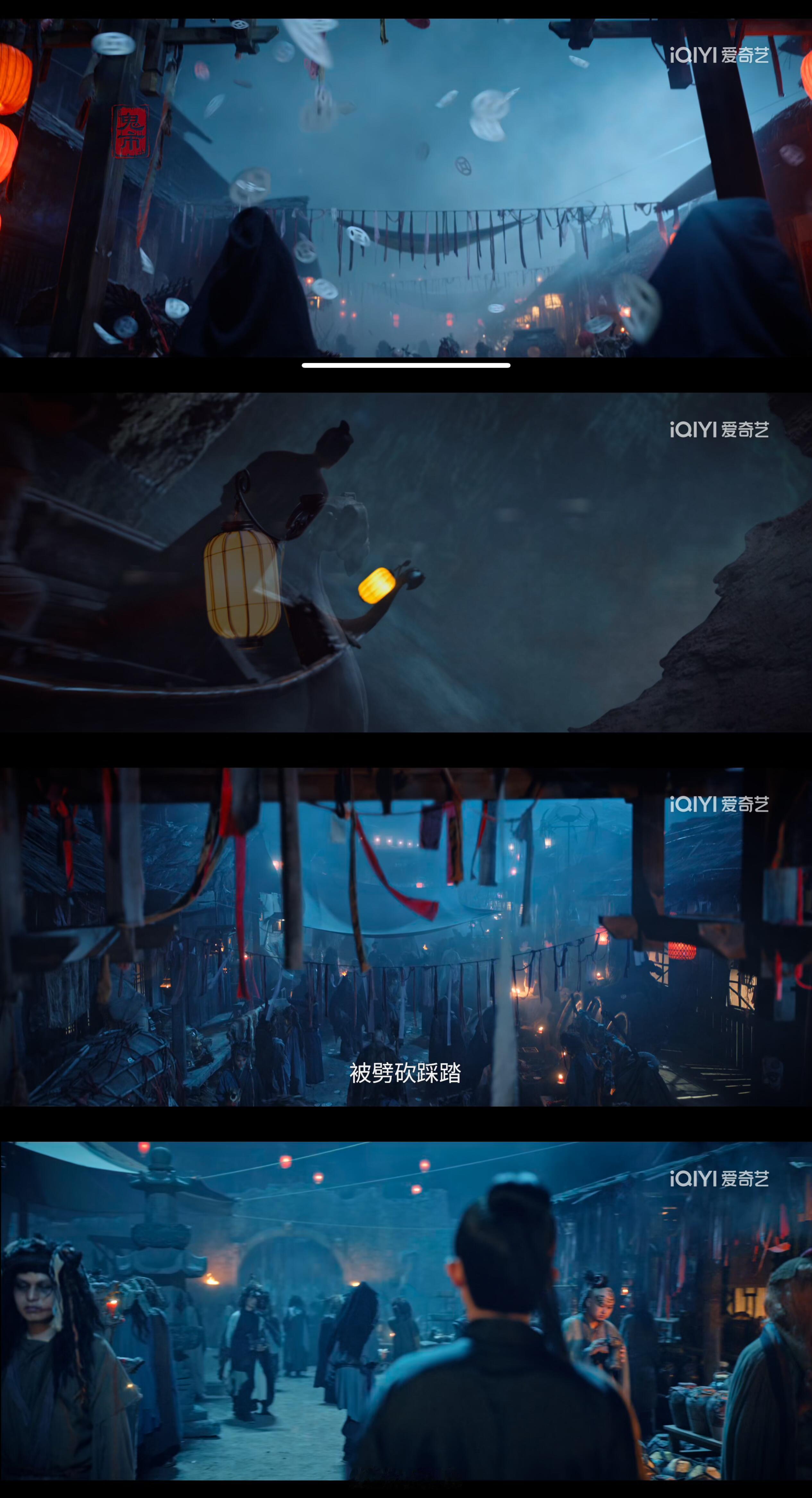 唐朝诡事录鬼市原来是露天市场吗总觉得鬼市的设定应该是不见天日的，第一季和第二季鬼