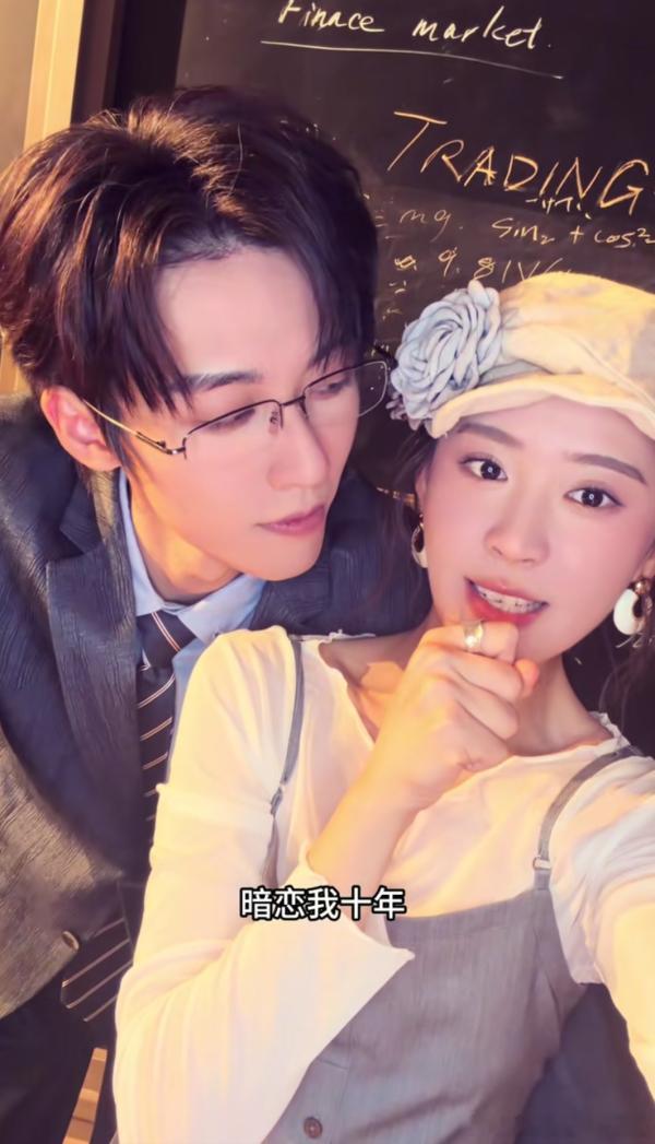 1890被家产的共创甜到了，能不能再拍100集给我看 