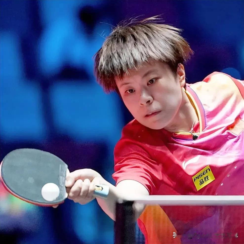 2024年澳门国际乒联男子/女子世界杯4月17日最新赛况:
女子小组赛(第三小组