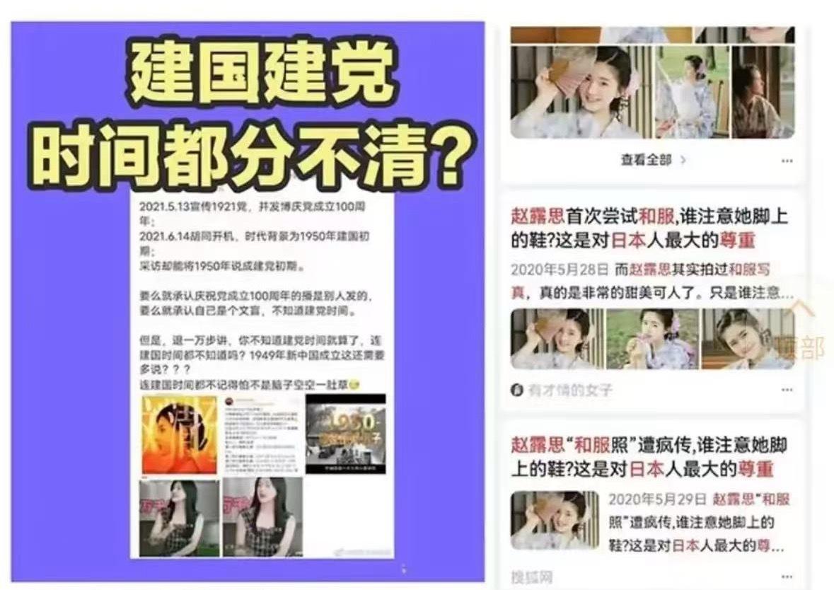 展开说说👂 ​​​