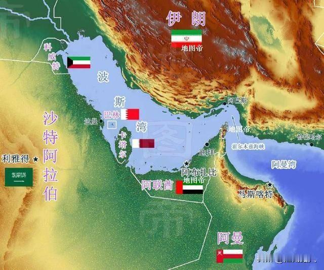 美国不认怂，霍尔木兹海峡绝不可能开放！ “在伊朗的条件得到满足之前，霍尔木兹海峡