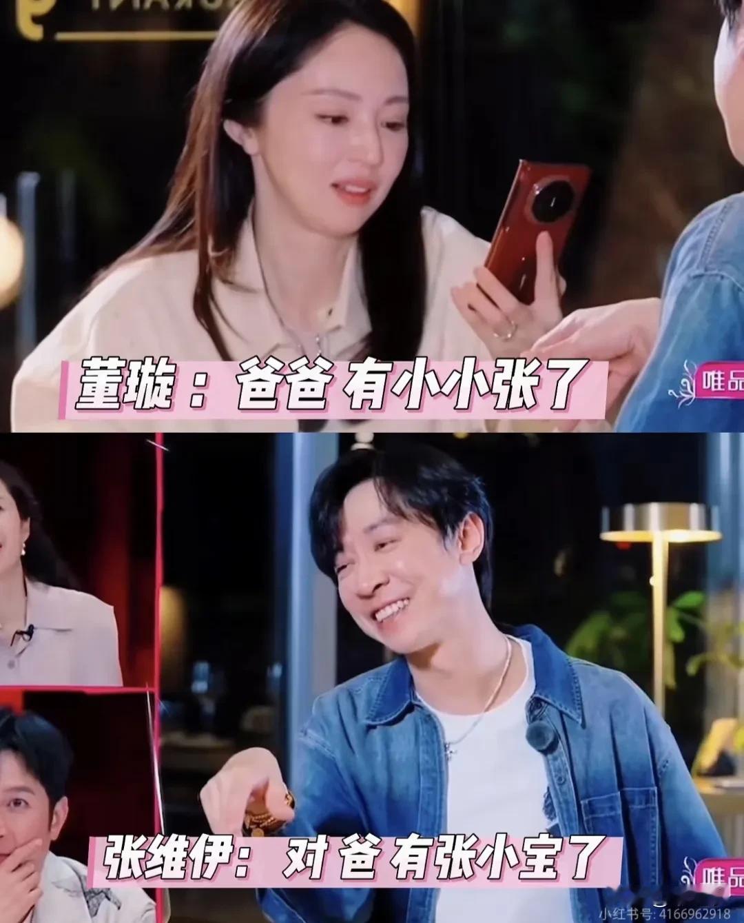 我看桃花坞时候，感觉董璇真的又漂亮性格又好，就是有点被束缚在传统女性角色里，主体