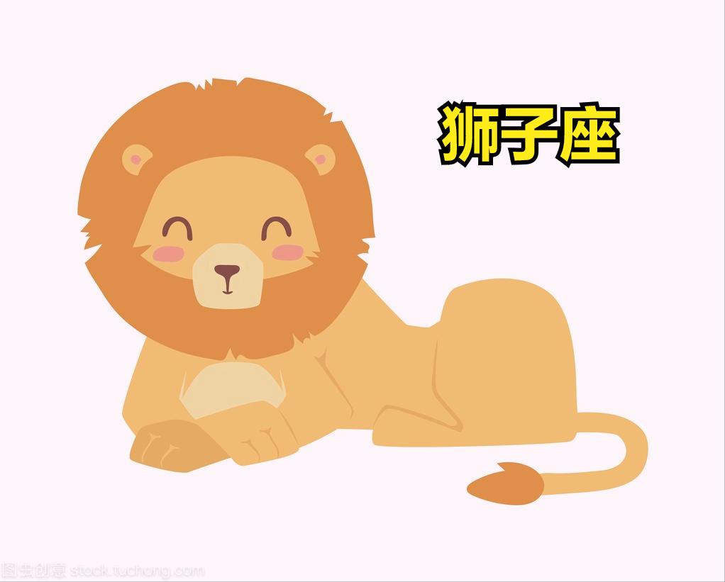 狮子座5月17日星座运势
今天对狮子座的♌评价：
进攻是最好的防御形式。

[玫