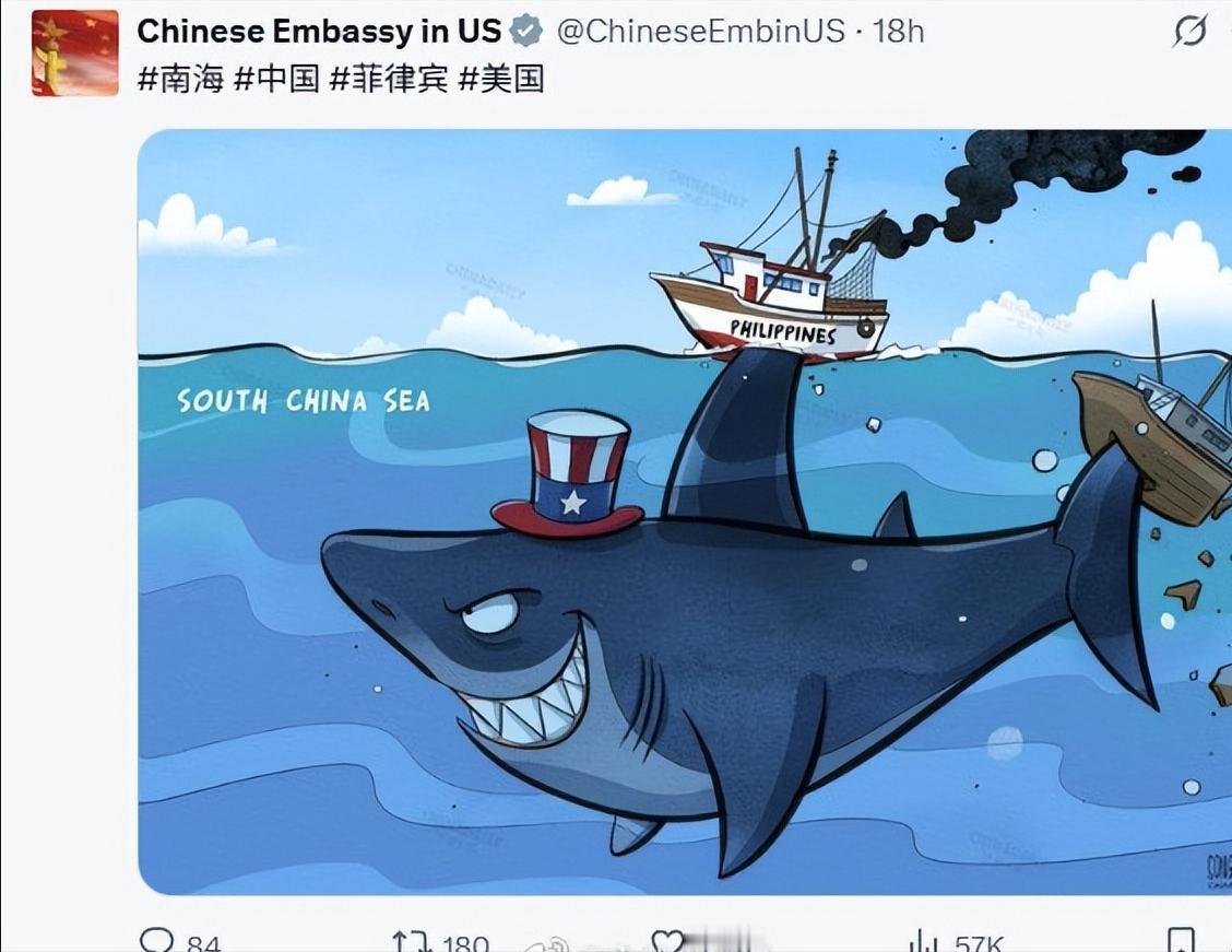菲方在南海举“白旗”后，中方大使馆当着全球发了一张图，美菲同时破防！

据大公文