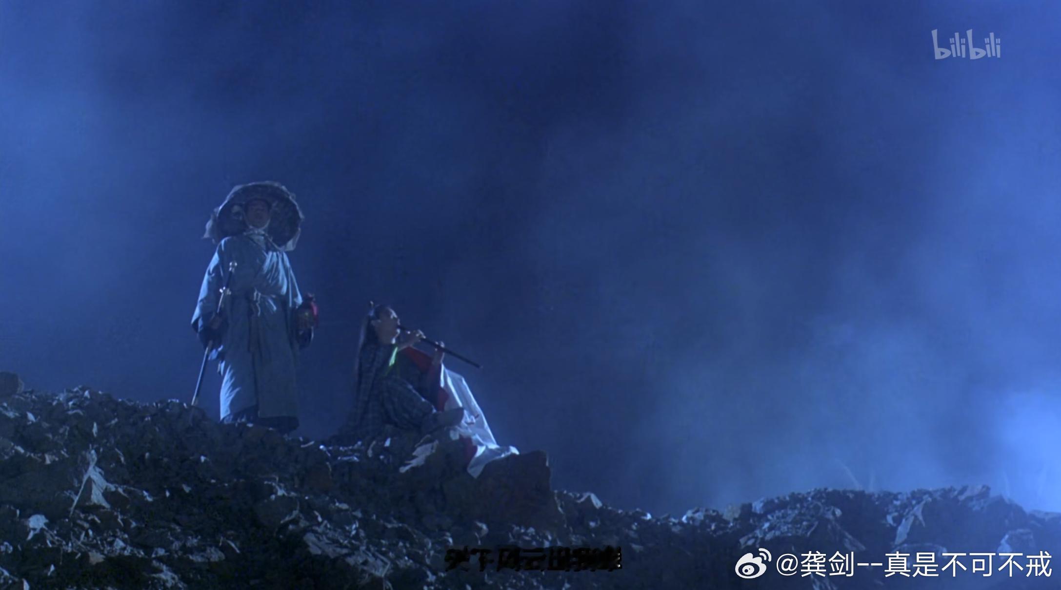 前段时间走到沙河，走到电子科大的沙河桥头，突然想起那会东院到处都是小录像厅，《东