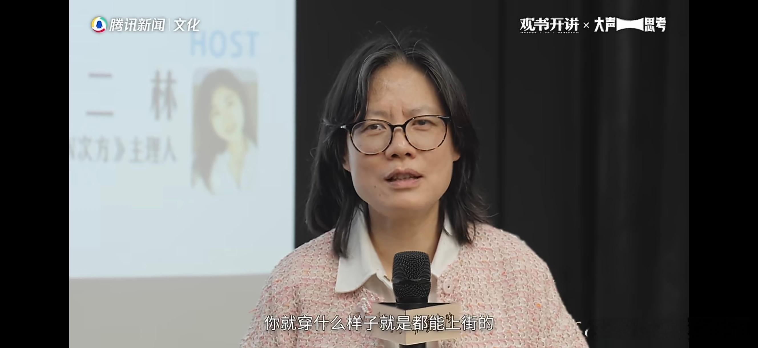 教授称应鼓励上海市民穿睡衣上街 上海独有的睡衣文化，是街头独有的风景线，代表着本