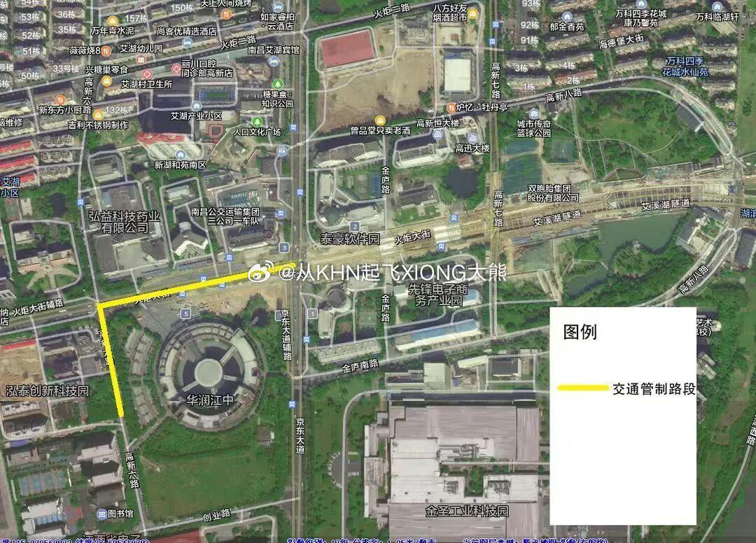 【英雄城交通•地铁 | 注意！明天，我市这个地铁站将开展应急演练】南昌跳出南昌看