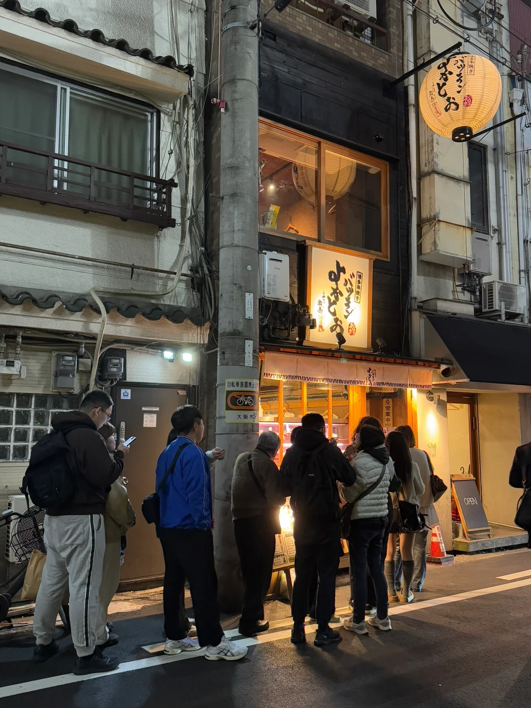 我在大阪🇯🇵吃到的烧鸟前三。。。。。。