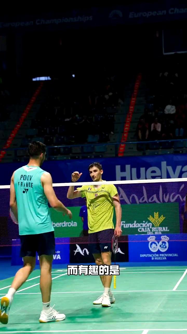 小波波夫首次拿下欧锦赛男单冠军！
 

西班牙韦尔瓦赛场，他先在半决赛21:18