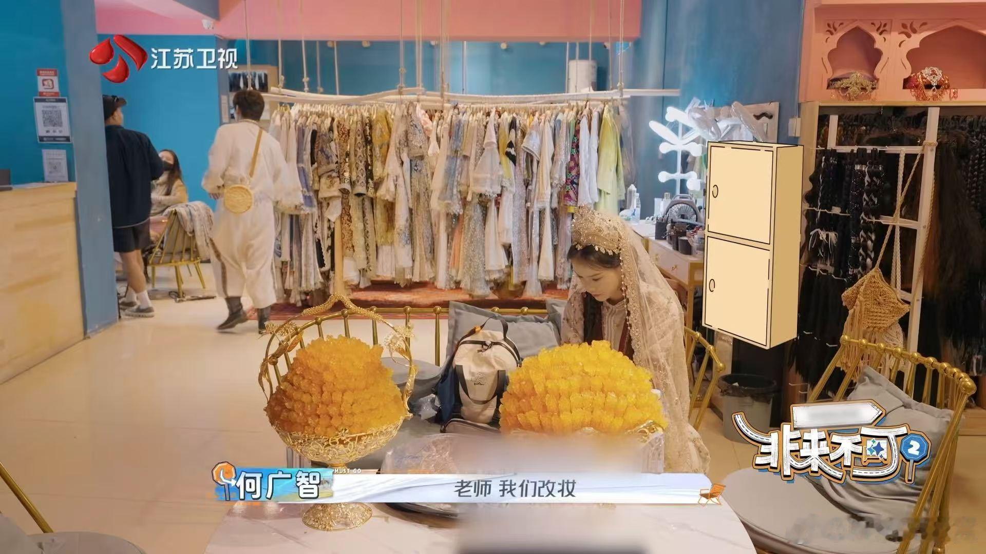 #谁能平和的熬过何广智三次催促# 哈妮克孜未预见到催促，加剧了场景的戏剧性。哈妮