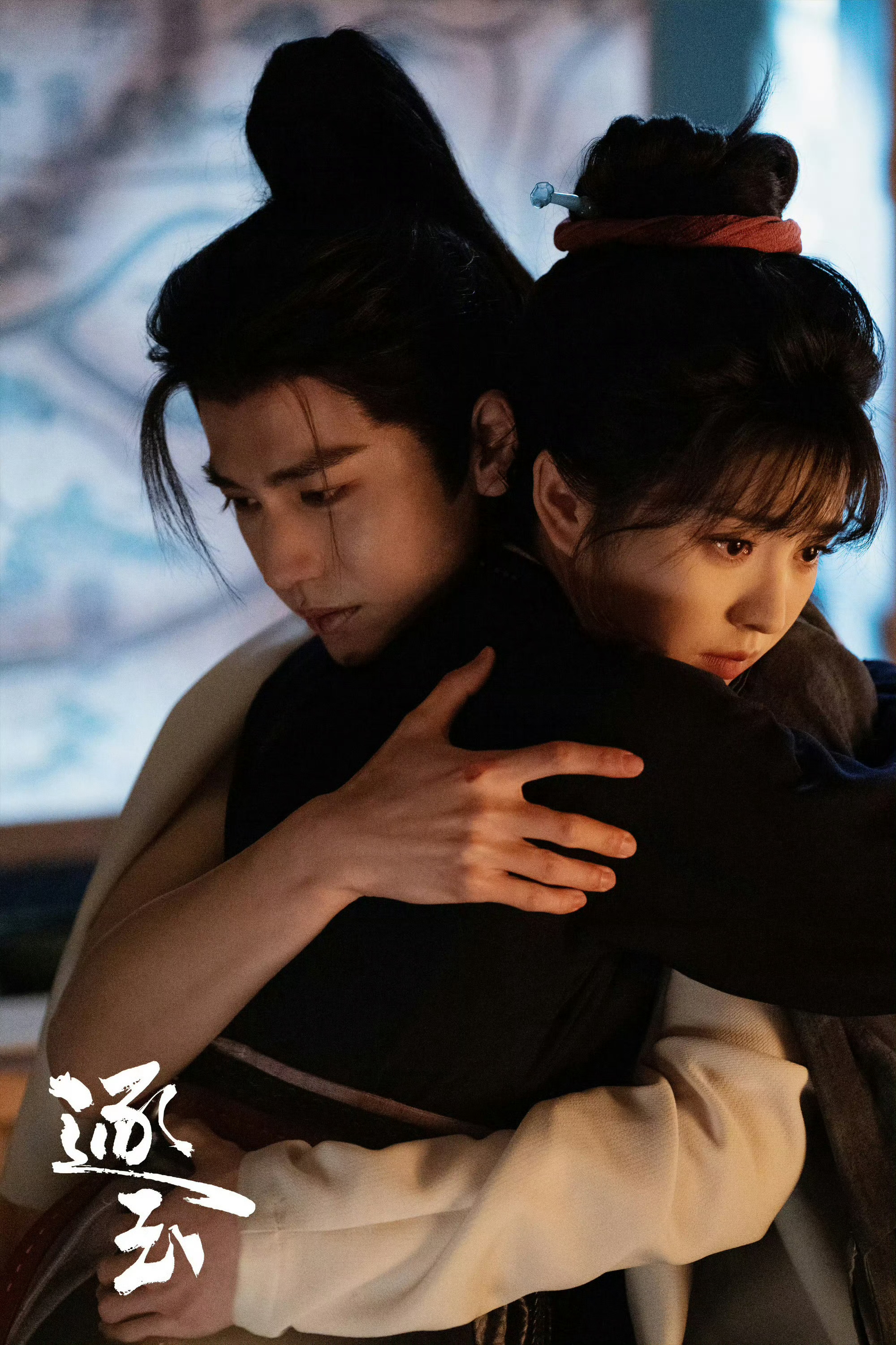 逐玉大结局《逐玉》最后的谜底居然是这样吗一切的始作俑者是皇帝，皇帝忌惮自己两个儿