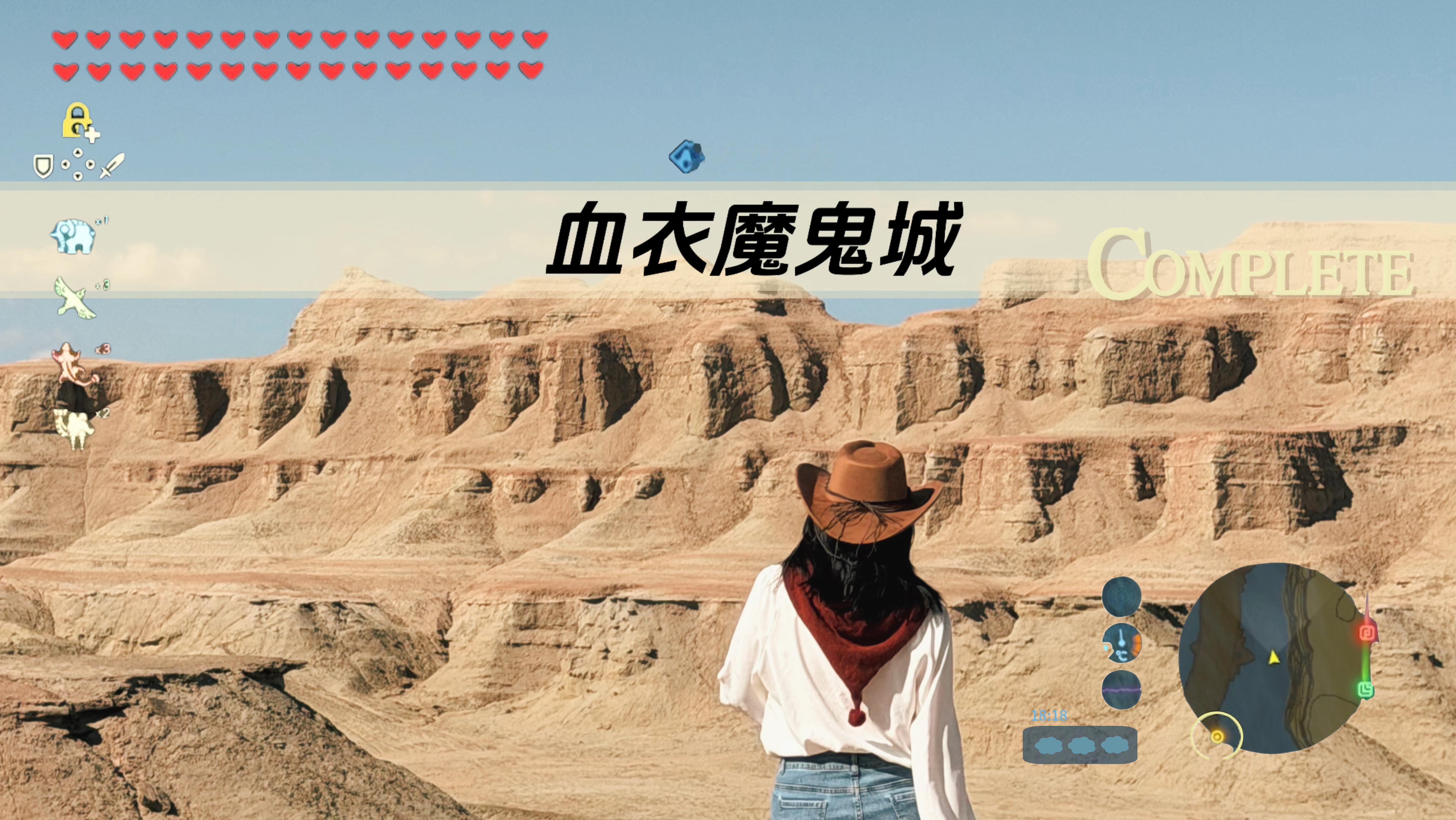[卡皮巴拉] ​​​
