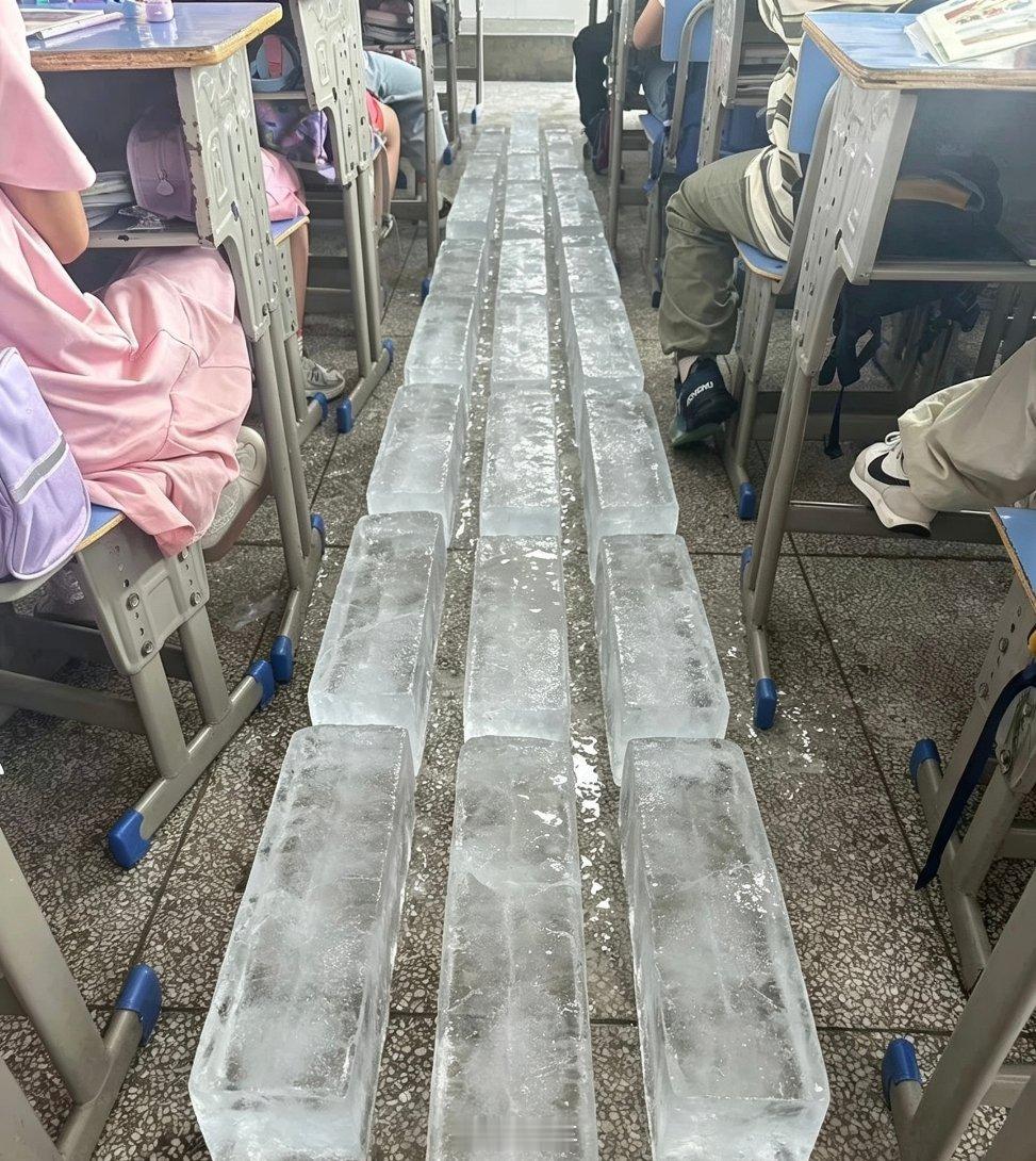 这种降温方式有效果吗？ 
