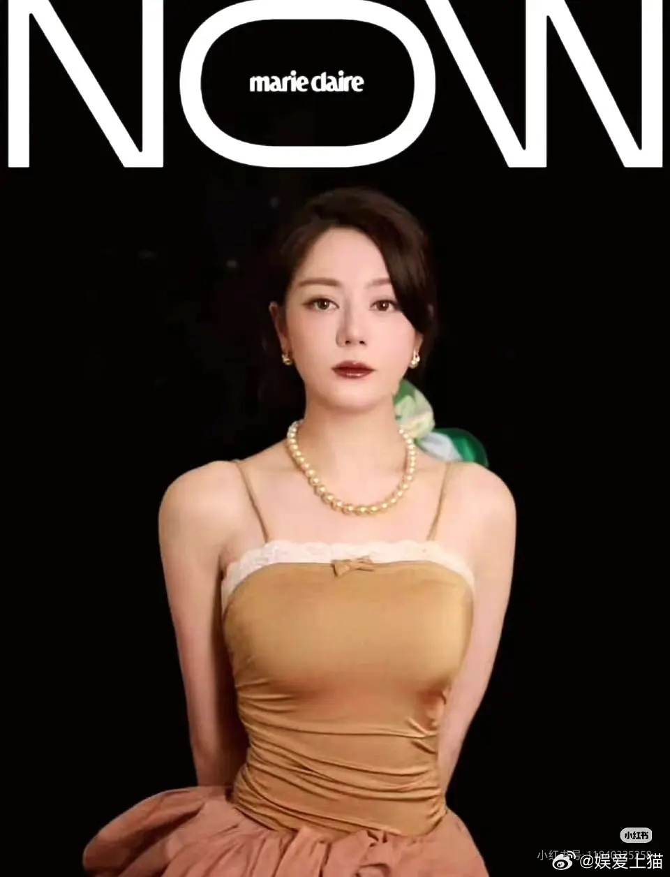 迪丽热巴杂志图片，感觉这个造型不适合她啊 