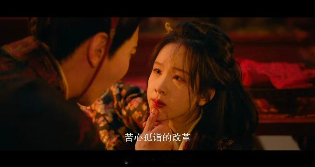 陈都灵又一濒死名场面陈都灵睡觉是化妆师主动提出 从遗憾落幕到重生开篇，陈都灵的濒
