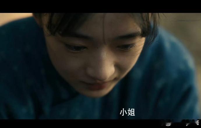 王和这段眼技给到夯王和真正的伤心不是大吵大闹 真正的伤心本就是沉默的，王和精准拿