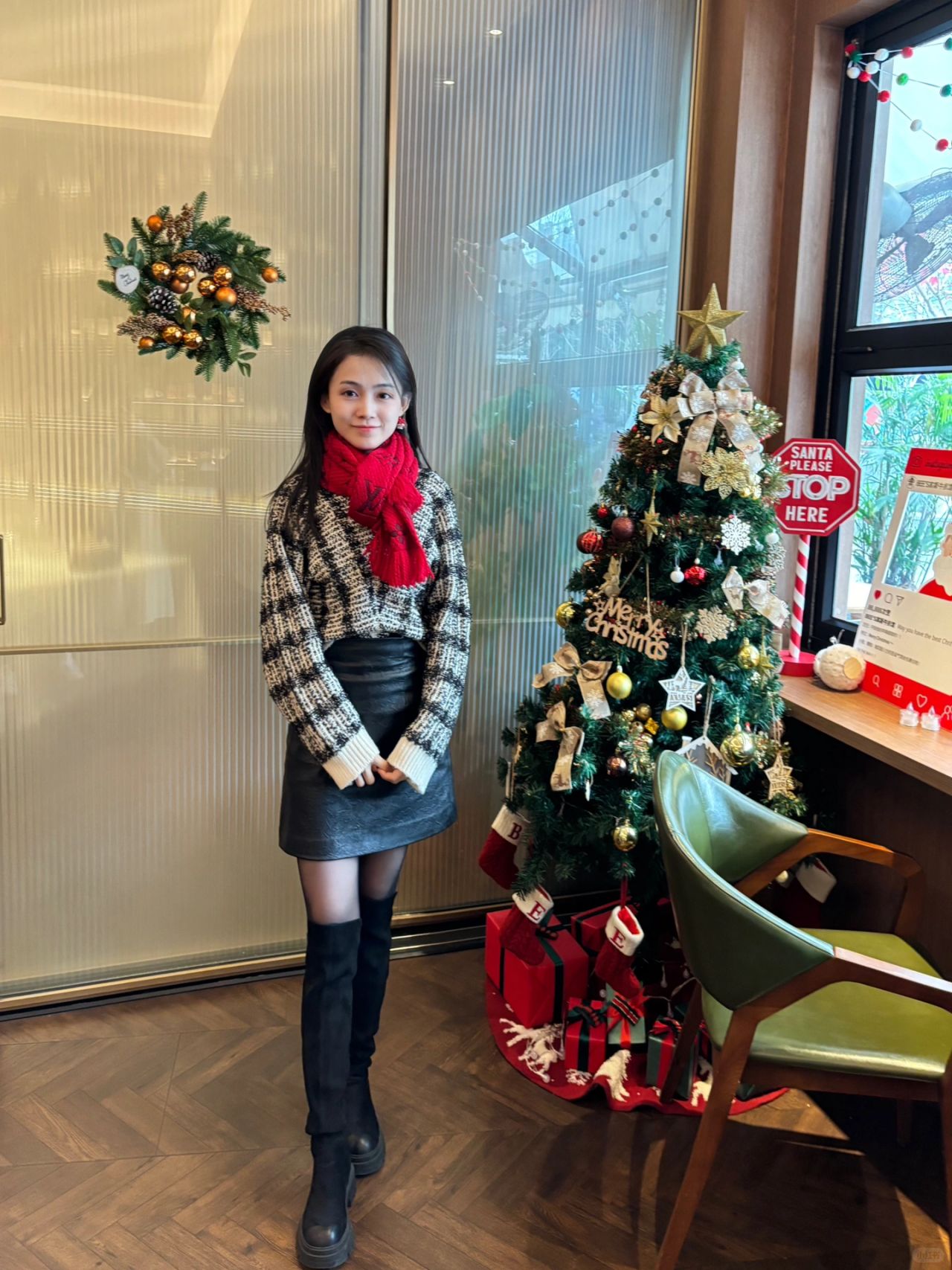 Merry Christmas