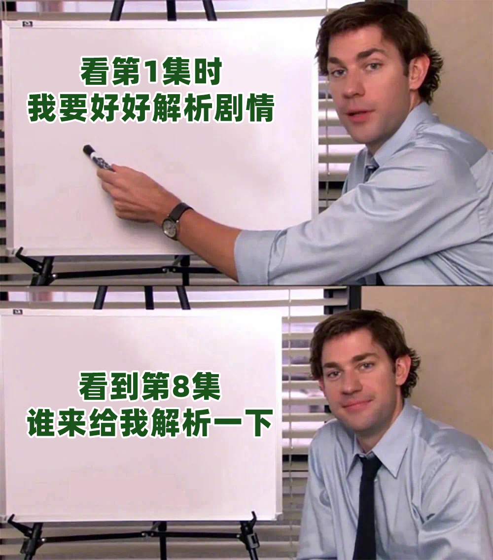 南部档案第8集22分35秒剧集南部档案好想穿进屏幕告诉张海盐张海虾他俩都在一层船