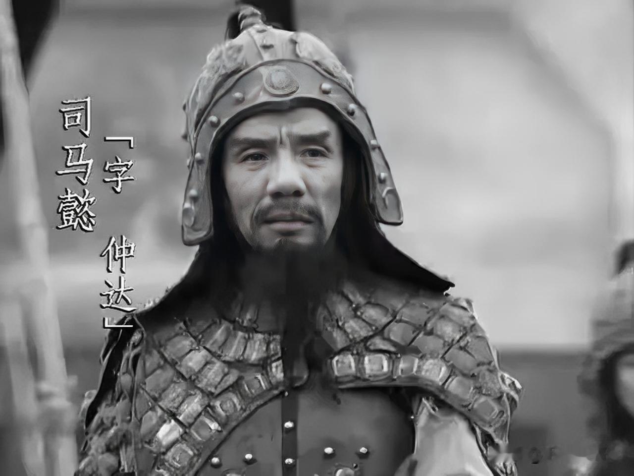 94版《三国演义》司马懿饰演者魏宗万去世，享年89岁！
这是我们小时候的记忆，他