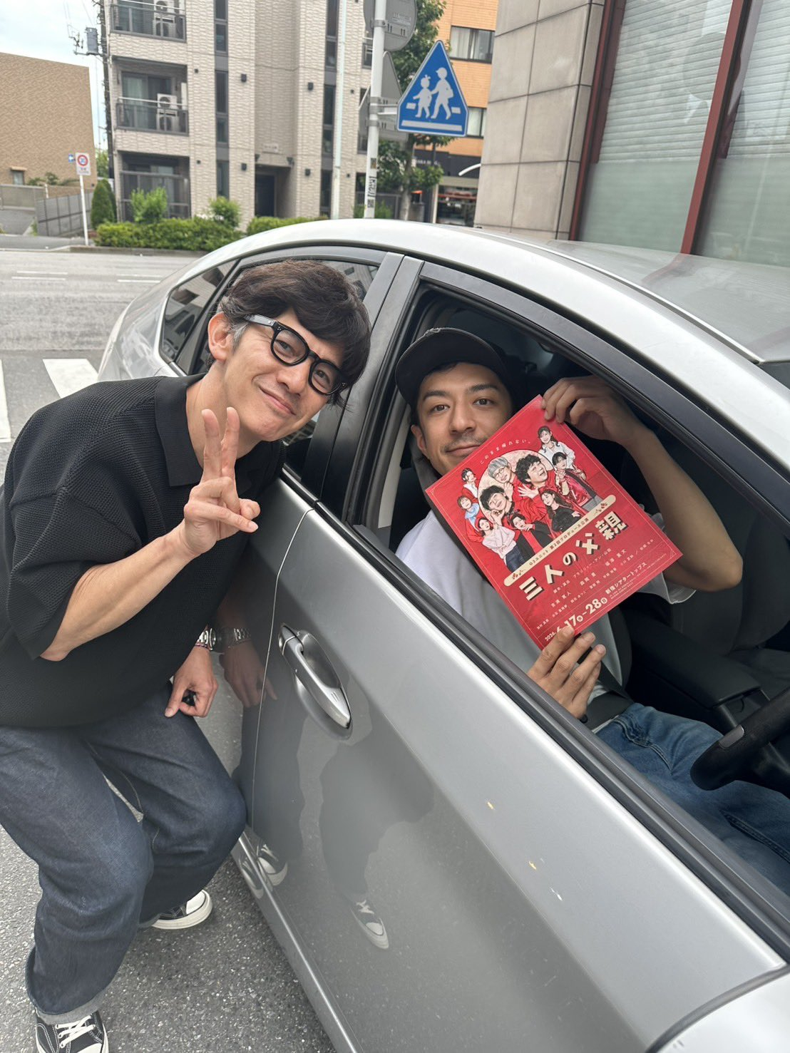 森岡豊（松本寛也！FLT以来かな？嬉しかった☺️車にチラシ貼ろうとしたら断られち