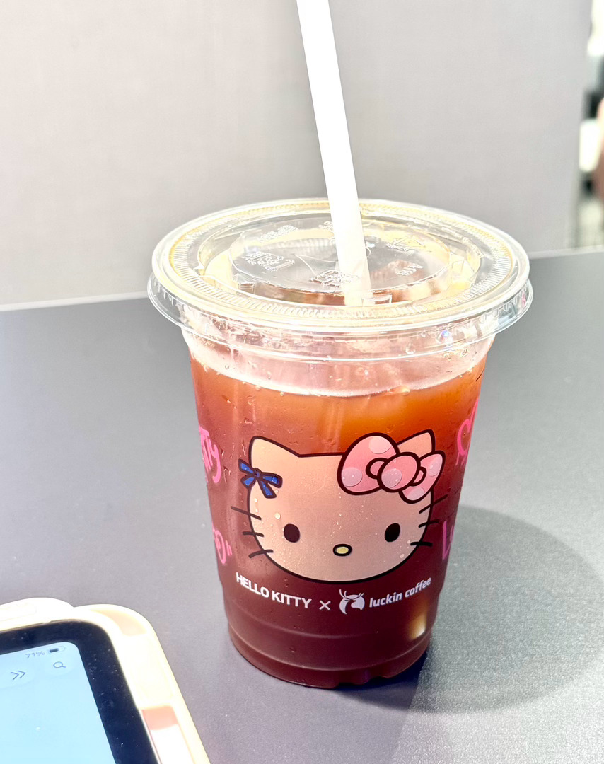 每日☕️ 
