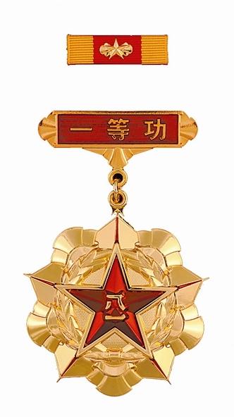 越战一等功臣张长海，退伍后因病，卖掉了房子治病。2018年，妻子也是真没办法了，