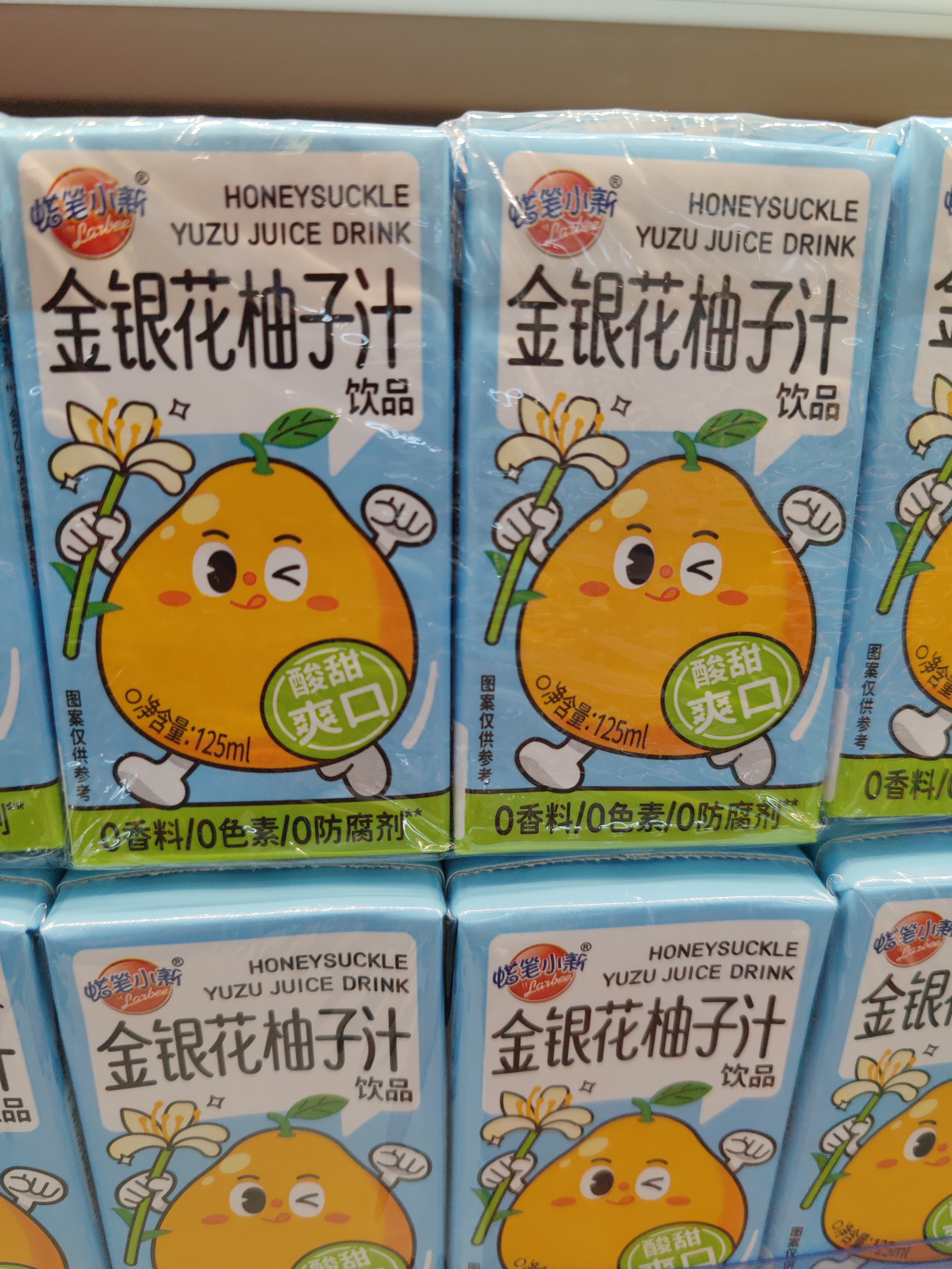 今天我的粉丝有8888名啦，八千八百八十八位啦，感谢各位粉丝的支持，有点小激动啊