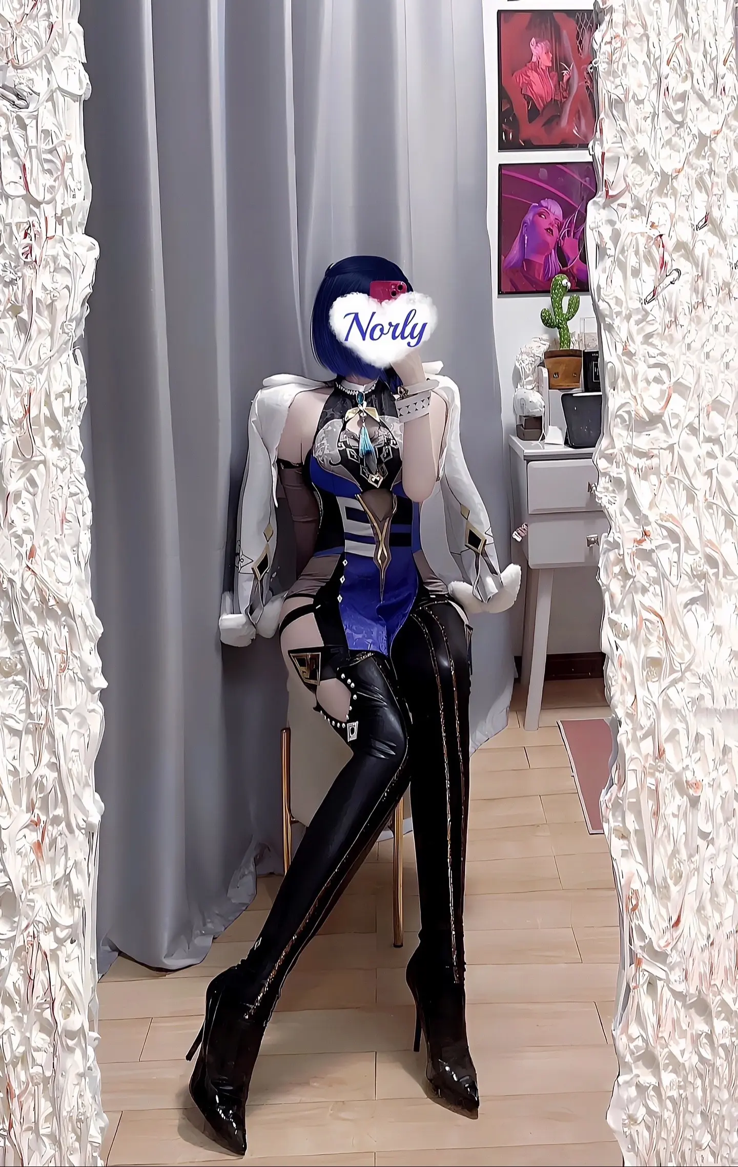 请接收夜兰给你的一封情书