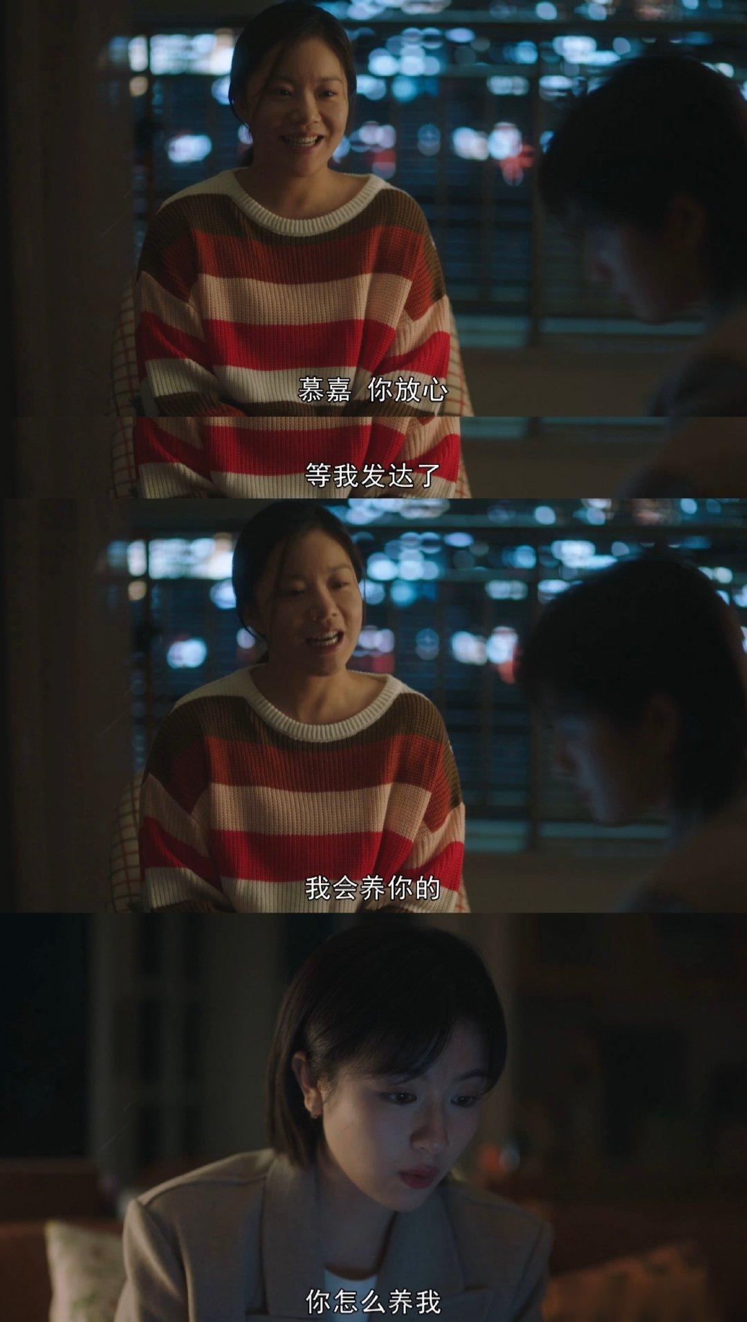 #李兰迪王阳新剧楼梯间治愈名场面# 真的超级喜欢看王阳和李兰迪的新剧，这两个人的