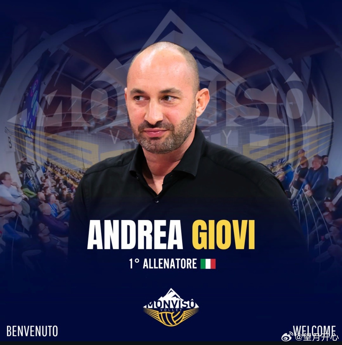 蒙维索新教练世界女排新闻国际排坛动态