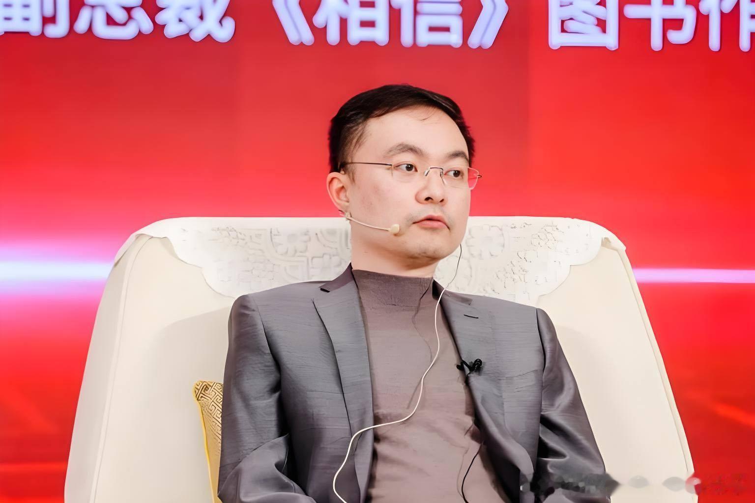 被鲁豫对话蔡磊鼓舞到了鲁豫说可以让梁朝伟来演蔡磊一场鲁豫与蔡磊的对话，看完收获满