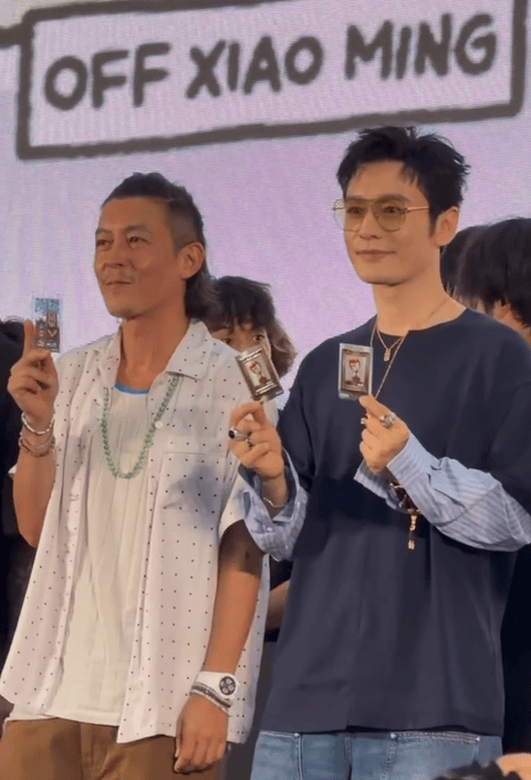 尴尬！陈冠希黄晓明罕见同框，没有对比就没有伤害

8月21日，两人共同出席上海M