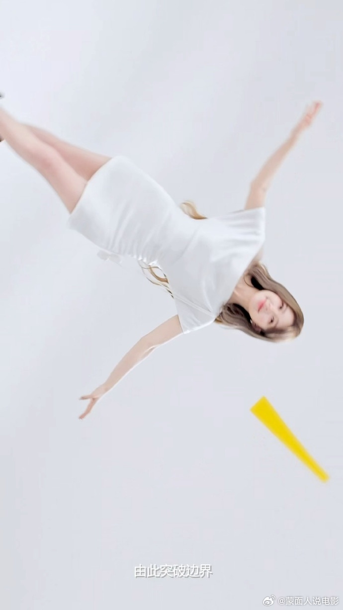 赵露思自由点全球品牌代言人赵露思同款卫生巾  【赵露思×自由点×Olly｜超强商